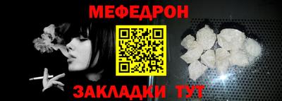 гашик Янаул