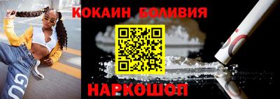 трава Ярославль