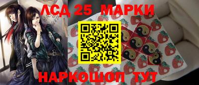 трава Ярославль