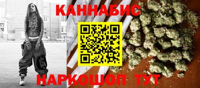 гашик Янаул
