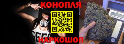 марки nbome Ярцево