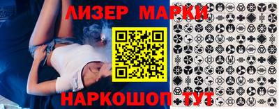 трава Ярославль
