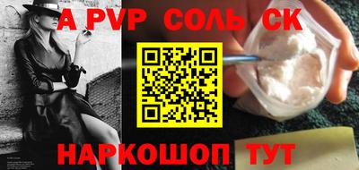 гашик Янаул