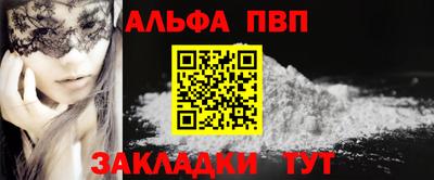 гашик Янаул