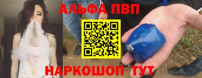 гашик Янаул