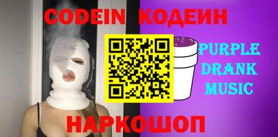 гашик Янаул