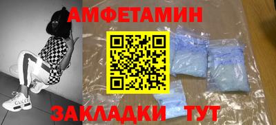 трава Ярославль