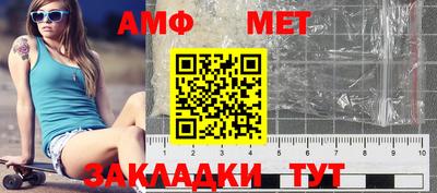 трава Ярославль