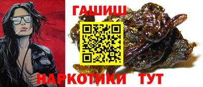 трава Ярославль