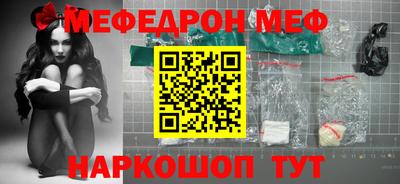 трава Ярославль