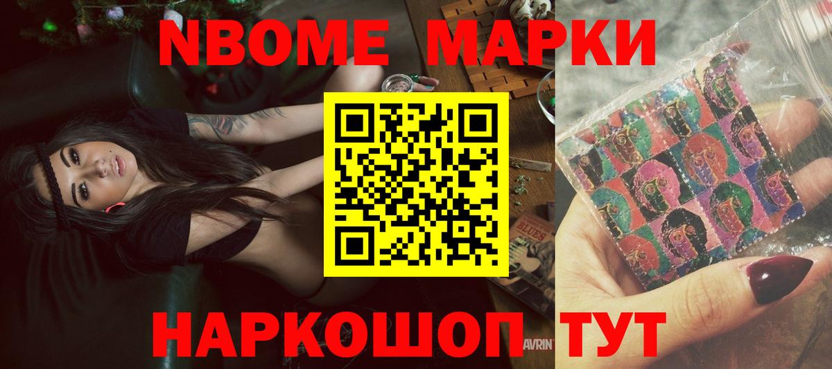 Лсд 25 экстази ecstasy  LSD-25 экстази  Богородицк  Вход с VPN 